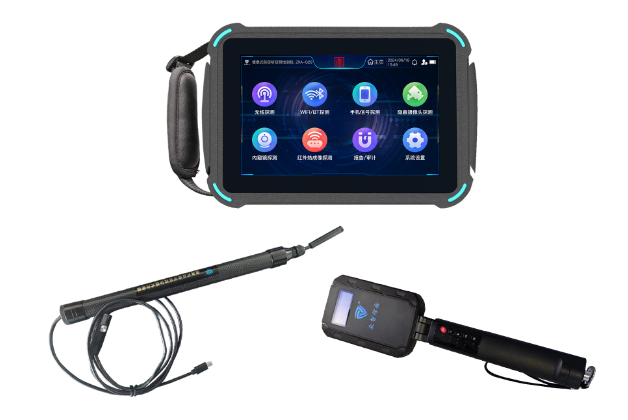 洞头便携式防窃听窃照检测包